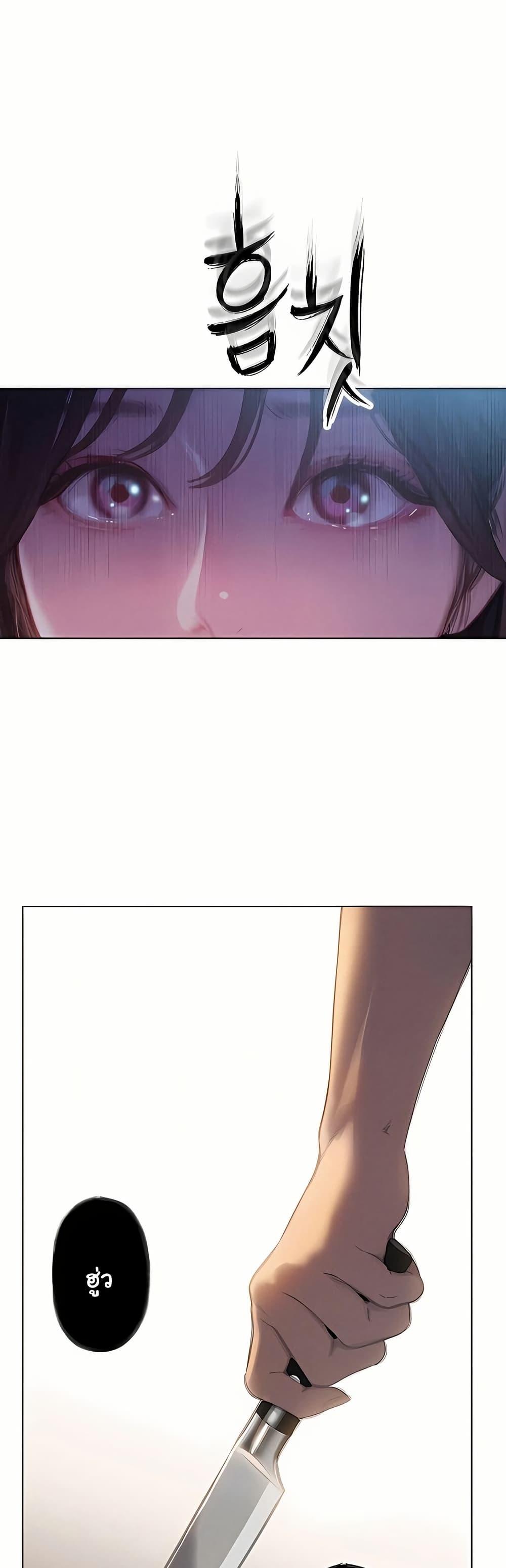 Doujin-Lc- อ่าน โดจิน มังฮวา เกาหลี ญี่ปุ่น จีน แปลไทย Love Limit Exceeded ตอนที่ 1 2 3 4 5 6 7 8 9 10 11 12 13 14 ฟรี ไม่มีโฆษณา อ่าน โดจิน Manhwa เกาหลี ญี่ปุ่น จีน เรามีครบ คัดมาให้เน้นๆ โดจิน 18+ รับประกันความฟินโดย  Doujin Lc