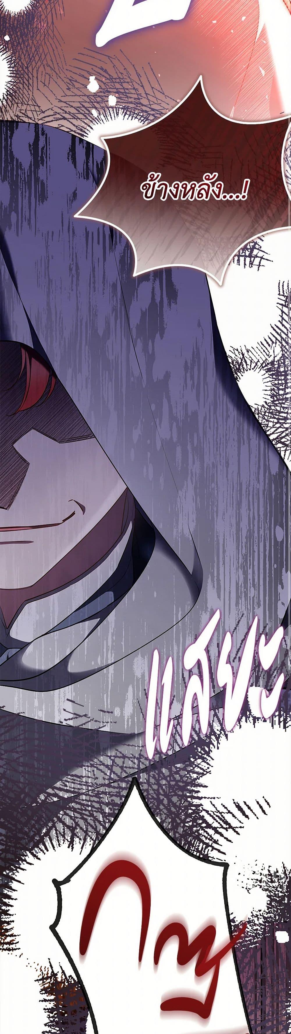 Manga-lc-com อ่านมังงะ อ่านการ์ตูน ออนไลน์ ฟรี Obsessed With Shuelina ตอนที่ 1 2 3 4 5 6 7 8 9 10 11 12 13 14 ฟรี ไม่มีโฆษณา Manga-lc - อ่าน มังงะ อ่าน การ์ตูน ออนไลน์ อ่านมังงะ ฟรี