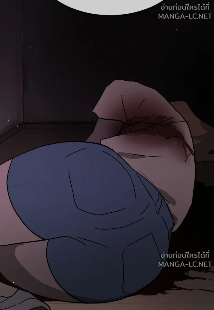 Manga-lc-com อ่านมังงะ อ่านการ์ตูน ออนไลน์ ฟรี วันดีคืนดี โซลก็ ตอนที่ 1 2 3 4 5 6 7 8 9 10 11 12 13 14 ฟรี ไม่มีโฆษณา Manga-lc - อ่าน มังงะ อ่าน การ์ตูน ออนไลน์ อ่านมังงะ ฟรี