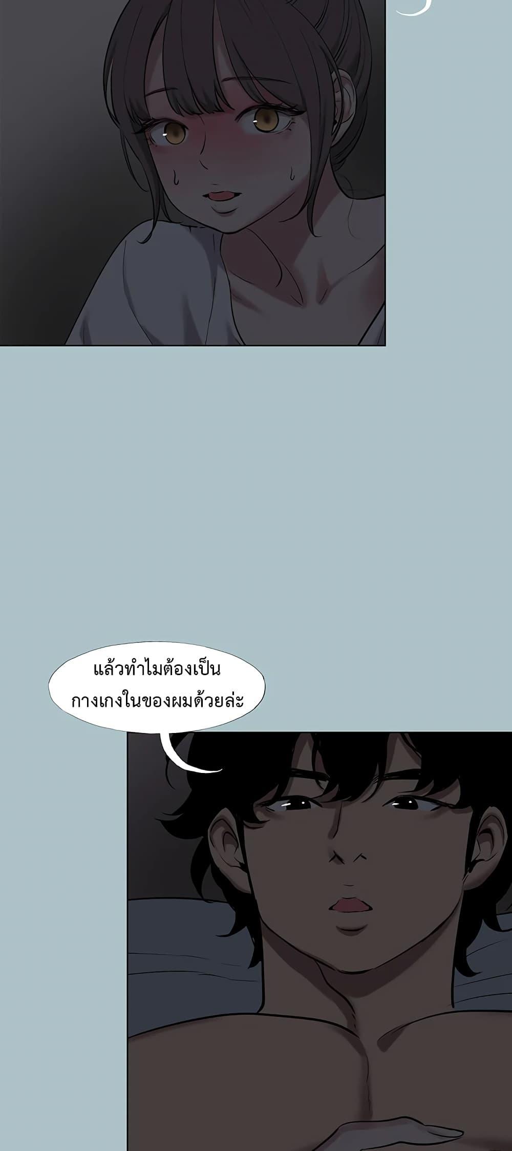 Doujin-Lc- อ่าน โดจิน มังฮวา เกาหลี ญี่ปุ่น จีน แปลไทย Sorry I Have No Thoughts ตอนที่ 1 2 3 4 5 6 7 8 9 10 11 12 13 14 ฟรี ไม่มีโฆษณา อ่าน โดจิน Manhwa เกาหลี ญี่ปุ่น จีน เรามีครบ คัดมาให้เน้นๆ โดจิน 18+ รับประกันความฟินโดย  Doujin Lc
