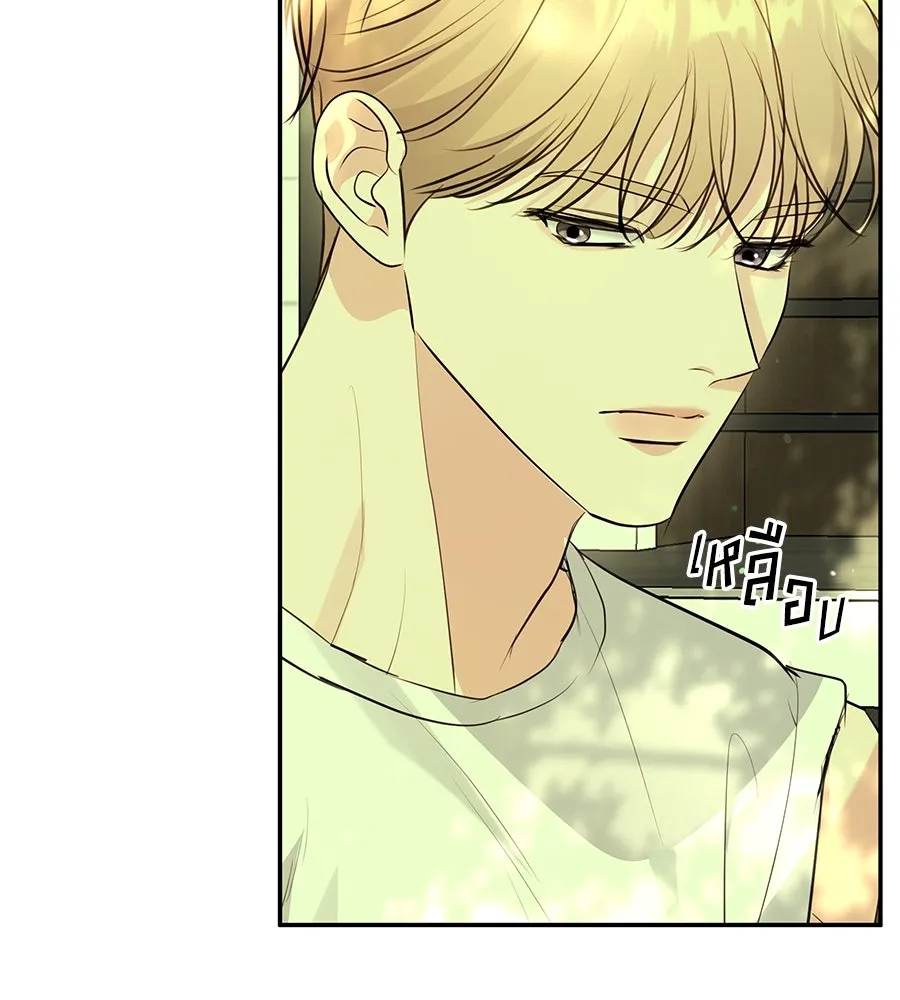 คิมหันต์นิรันดร ตอนที่ 47 รูปที่ 89