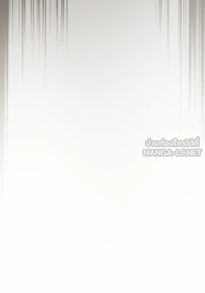 ผู้เล่นขั้นเทพแห่งหอคอยฝึกสอน ตอนที่ 178 รูปที่ 87