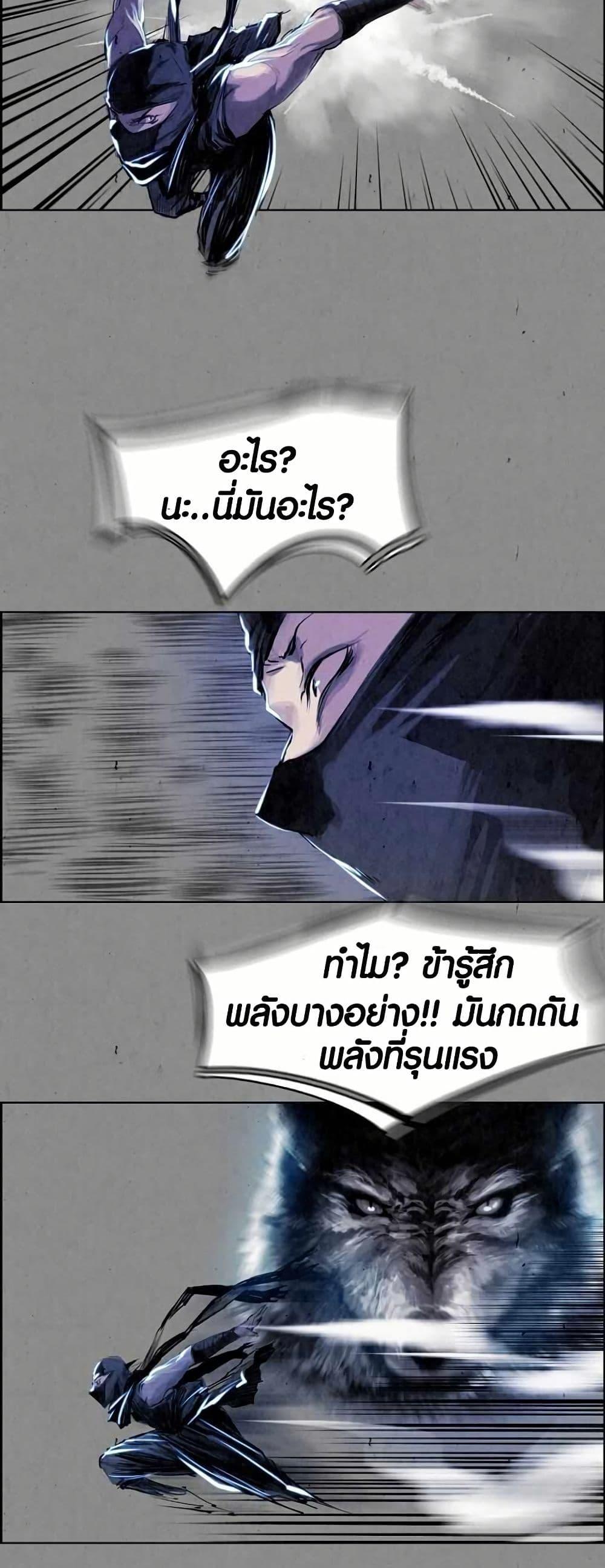 Manga-lc-com อ่านมังงะ อ่านการ์ตูน ออนไลน์ ฟรี Two Gates ตอนที่ 1 2 3 4 5 6 7 8 9 10 11 12 13 14 ฟรี ไม่มีโฆษณา Manga-lc - อ่าน มังงะ อ่าน การ์ตูน ออนไลน์ อ่านมังงะ ฟรี