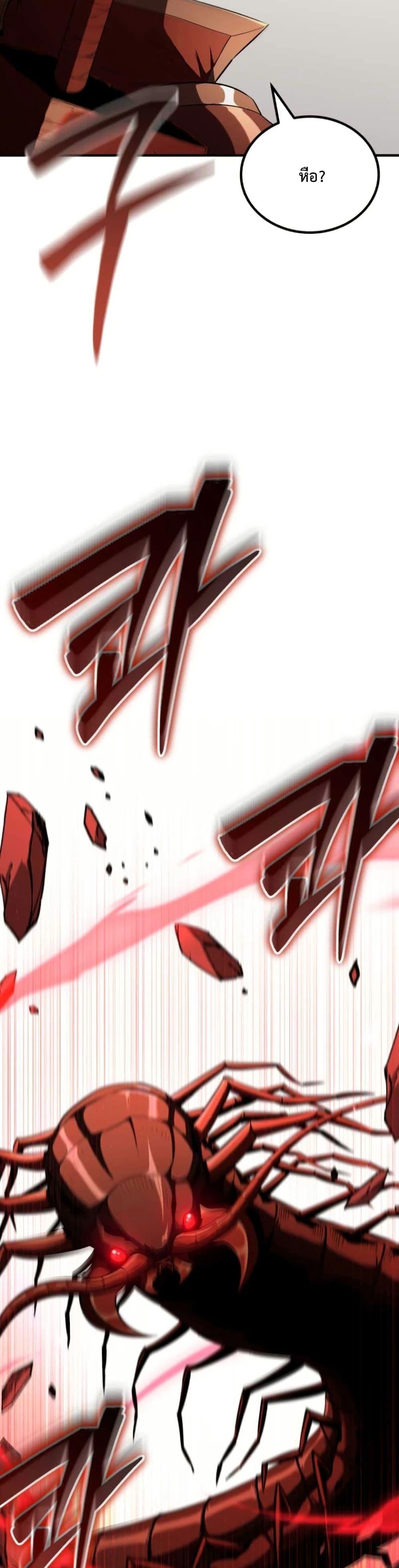 Manga-lc-com อ่านมังงะ อ่านการ์ตูน ออนไลน์ ฟรี The Return of the Unrivaled Genius Ranker ตอนที่ 1 2 3 4 5 6 7 8 9 10 11 12 13 14 ฟรี ไม่มีโฆษณา Manga-lc - อ่าน มังงะ อ่าน การ์ตูน ออนไลน์ อ่านมังงะ ฟรี