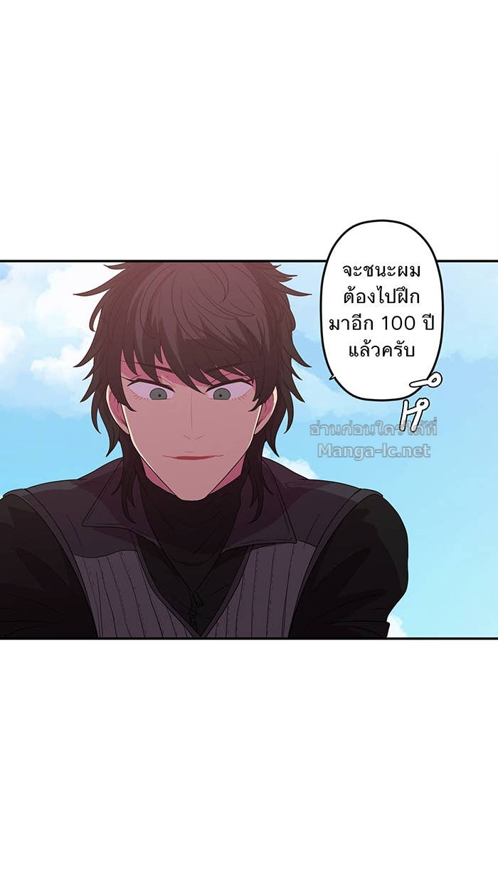 Doujin-Lc- อ่าน โดจิน มังฮวา เกาหลี ญี่ปุ่น จีน แปลไทย Take My Money รักนี้...มีเปย์ ตอนที่ 1 2 3 4 5 6 7 8 9 10 11 12 13 14 ฟรี ไม่มีโฆษณา อ่าน โดจิน Manhwa เกาหลี ญี่ปุ่น จีน เรามีครบ คัดมาให้เน้นๆ โดจิน 18+ รับประกันความฟินโดย Doujin Lc