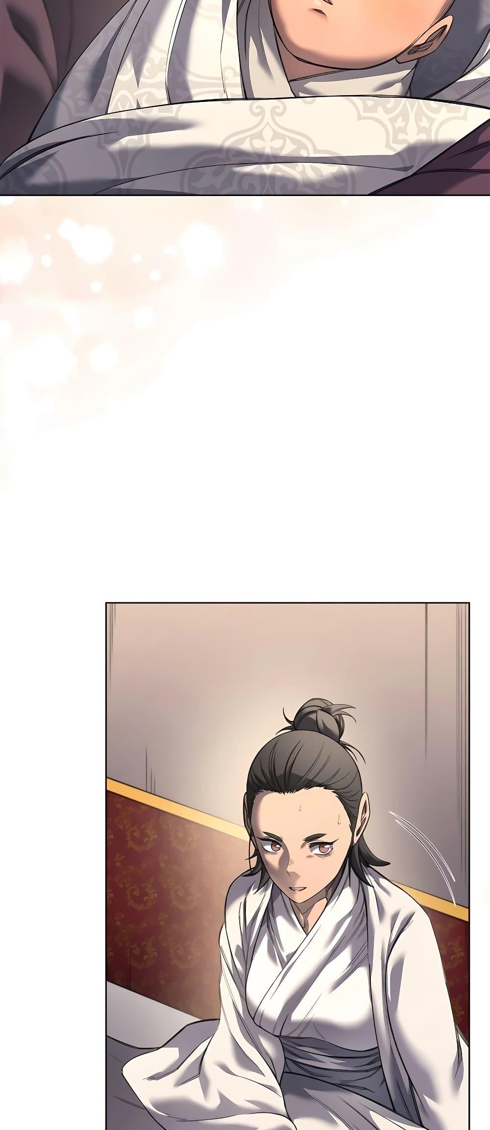 Manga-lc-com อ่านมังงะ อ่านการ์ตูน ออนไลน์ ฟรี Chronicles of Heavenly Demon ตำนานมารสวรรค์ ตอนที่ 1 2 3 4 5 6 7 8 9 10 11 12 13 14 ฟรี ไม่มีโฆษณา Manga-lc - อ่าน มังงะ อ่าน การ์ตูน ออนไลน์ อ่านมังงะ ฟรี