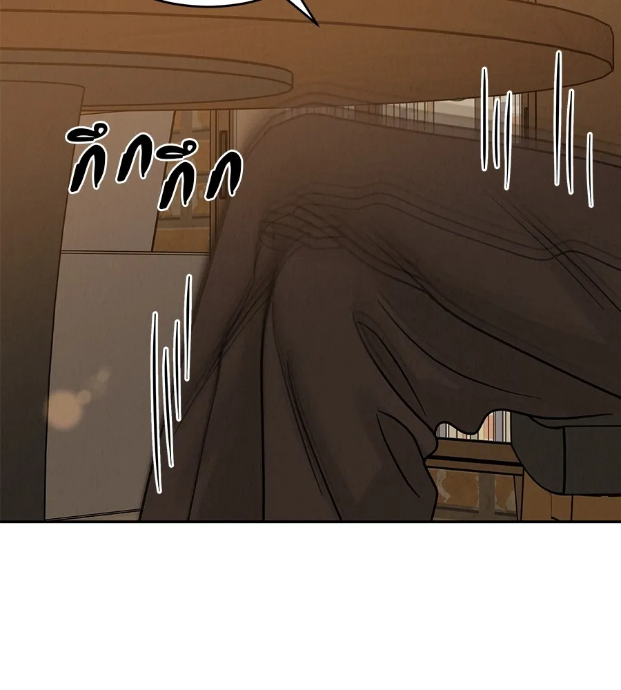 รักหลอกหยอกแฟนเก่า ตอนที่ 23 รูปที่ 106