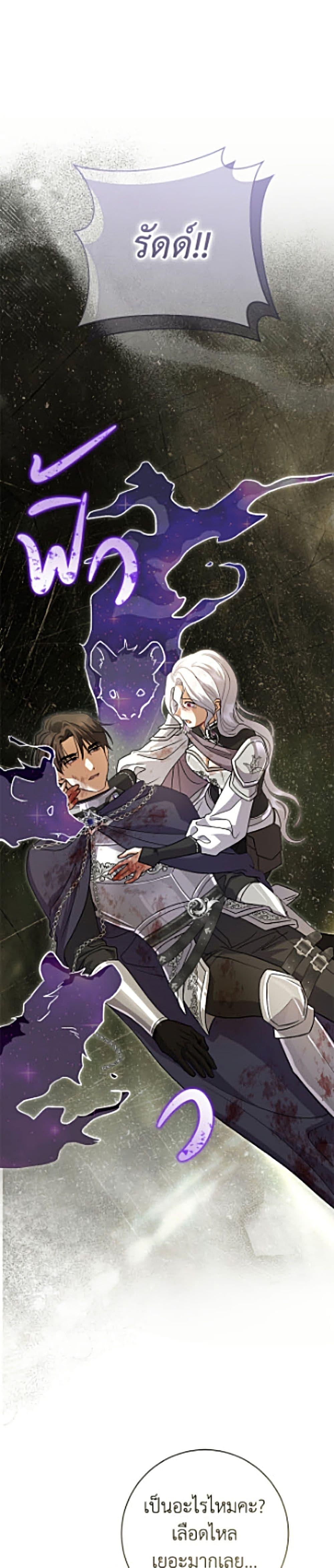 Manga-lc-com อ่านมังงะ อ่านการ์ตูน ออนไลน์ ฟรี The Villain’s Match Is Too Perfect ตอนที่ 1 2 3 4 5 6 7 8 9 10 11 12 13 14 ฟรี ไม่มีโฆษณา Manga-lc - อ่าน มังงะ อ่าน การ์ตูน ออนไลน์ อ่านมังงะ ฟรี
