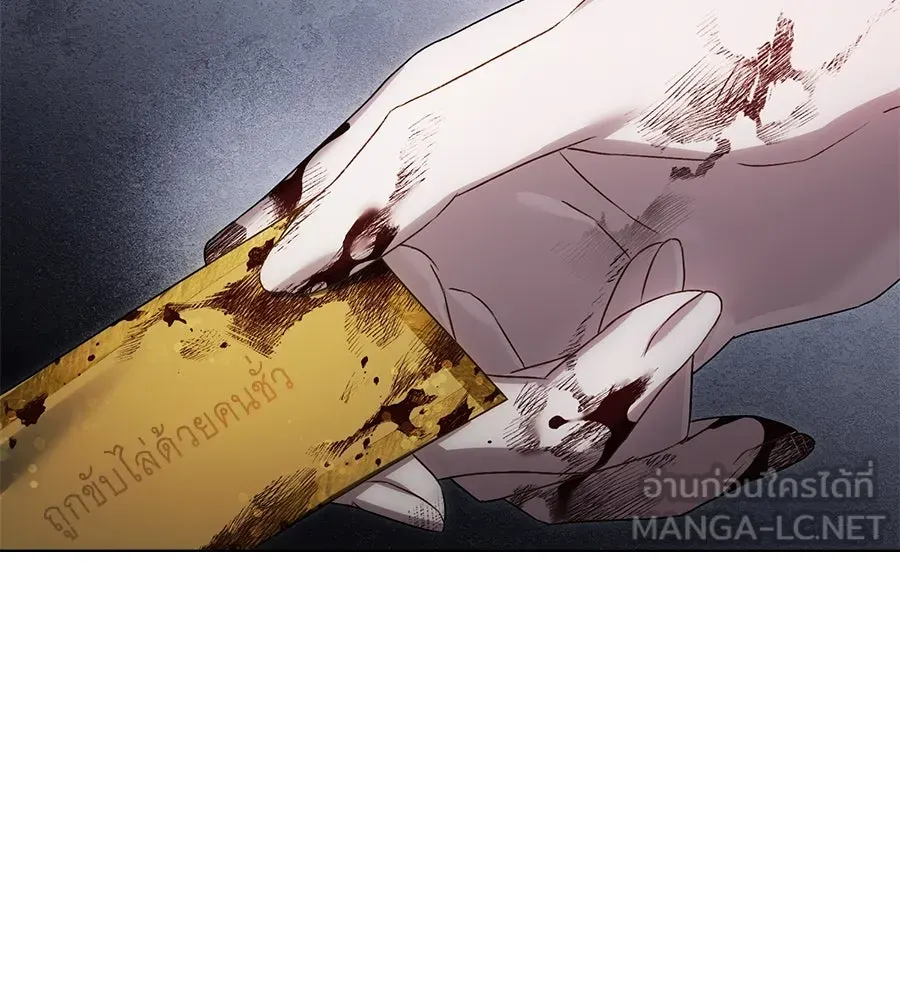 เล่ห์รักชนชั้นสูง ตอนที่ 64 รูปที่ 36