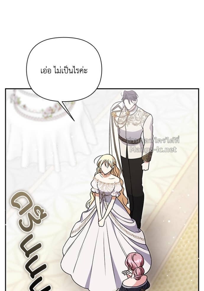Doujin-Lc- อ่าน โดจิน มังฮวา เกาหลี ญี่ปุ่น จีน แปลไทย คิดว่าการบิดเบือนต้นฉบับ มันทำได้ง่าย ๆ หรือไง ตอนที่ 1 2 3 4 5 6 7 8 9 10 11 12 13 14 ฟรี ไม่มีโฆษณา อ่าน โดจิน Manhwa เกาหลี ญี่ปุ่น จีน เรามีครบ คัดมาให้เน้นๆ โดจิน 18+ รับประกันความฟินโดย Doujin Lc