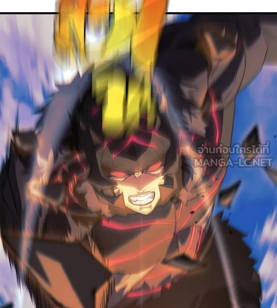 สัปดาห์นี้งดอัปตอนใหม่ ตอนที่ 106 รูปที่ 15