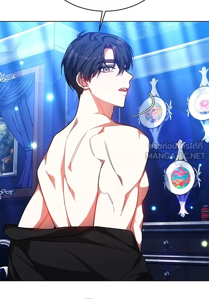 เหตุผลที่ฉันนอกใจ ตอนที่ 35 รูปที่ 78