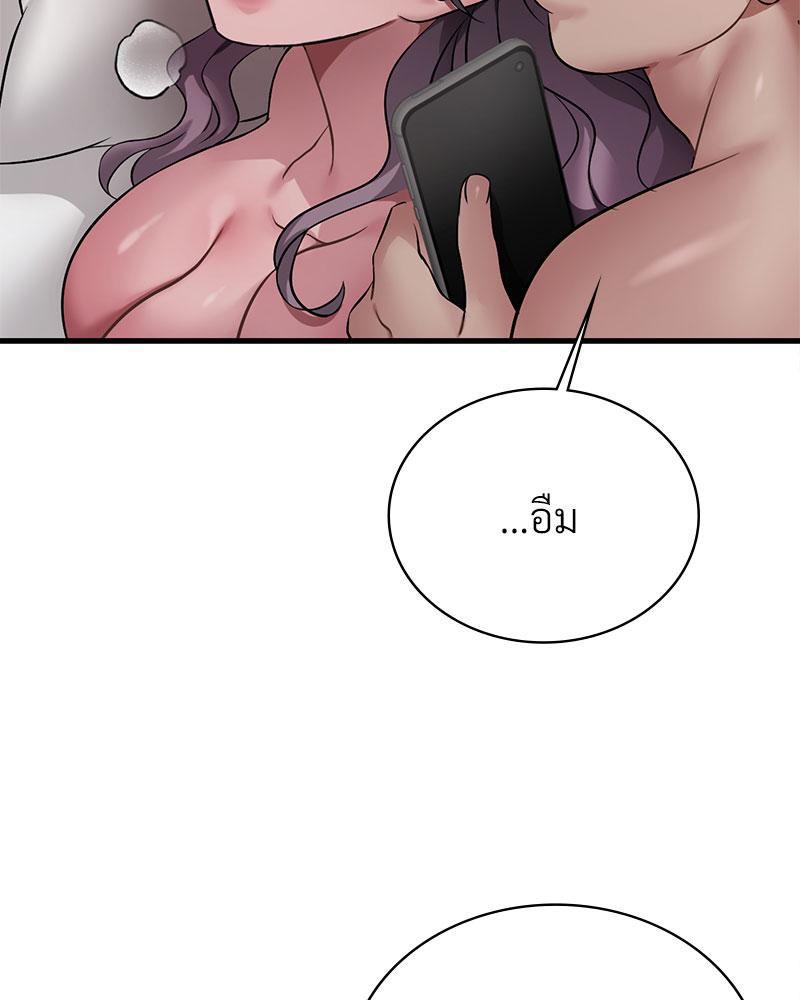 Doujin-Lc- อ่าน โดจิน มังฮวา เกาหลี ญี่ปุ่น จีน แปลไทย Drunk on You ตอนที่ 1 2 3 4 5 6 7 8 9 10 11 12 13 14 ฟรี ไม่มีโฆษณา อ่าน โดจิน Manhwa เกาหลี ญี่ปุ่น จีน เรามีครบ คัดมาให้เน้นๆ โดจิน 18+ รับประกันความฟินโดย  Doujin Lc