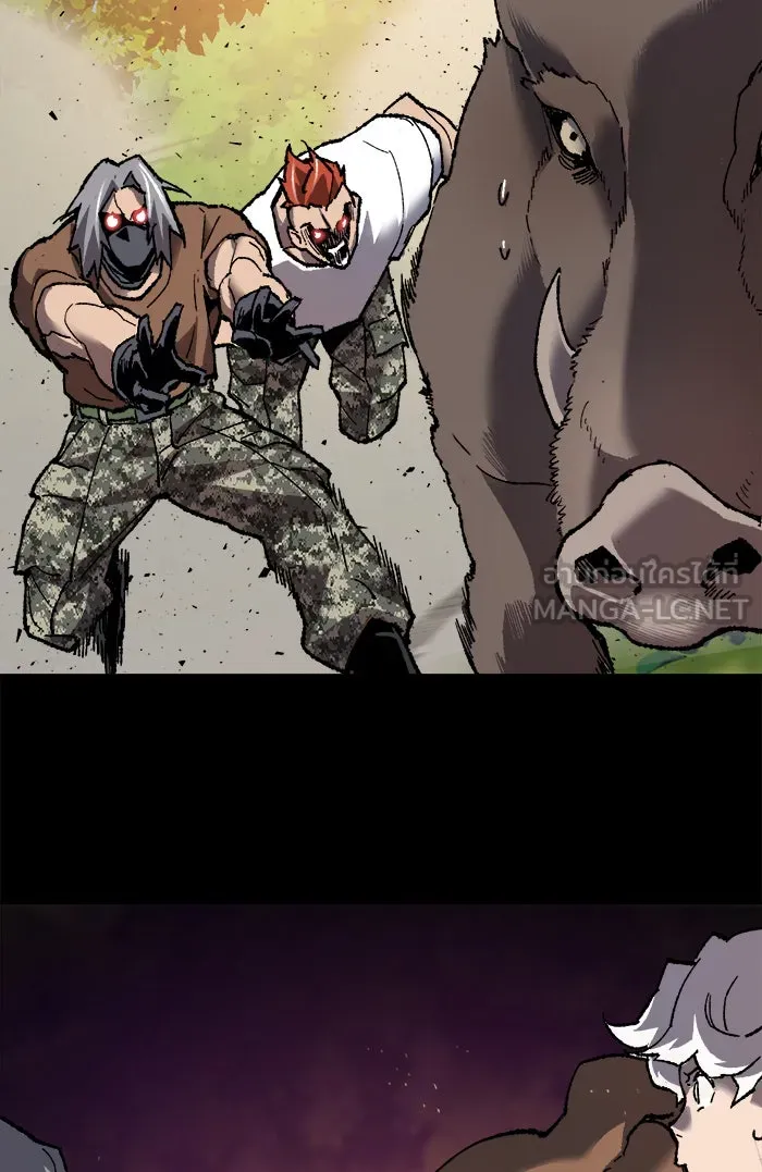 ยอดคนเลเวลทะลุ ตอนที่ 26  ปฏิบัติการปลุกพลัง รูปที่ 138