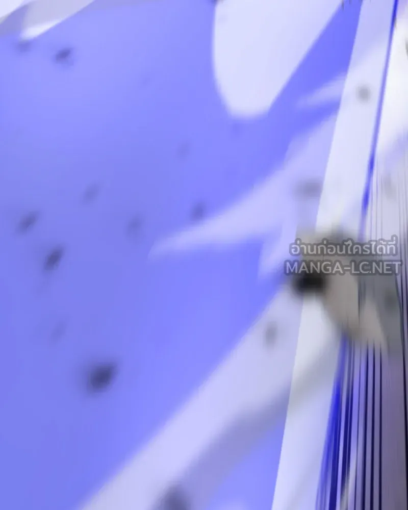 เกิดอีกทีเป็นว่าที่ประมุขลัทธิมาร ตอนที่ 77 รูปที่ 186