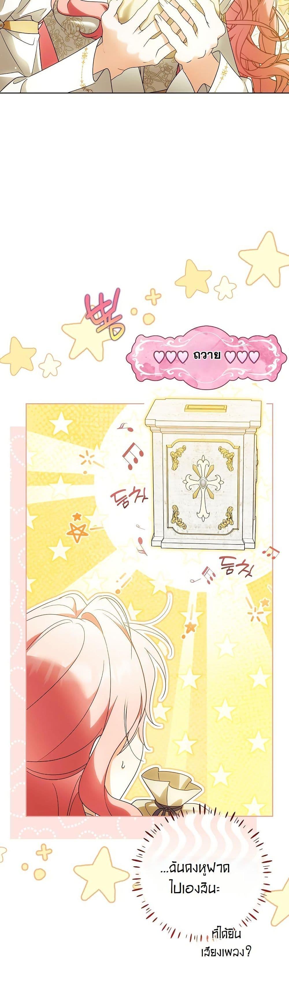 Manga-lc-com อ่านมังงะ อ่านการ์ตูน ออนไลน์ ฟรี I Will Buy Divine Power With Money! ตอนที่ 1 2 3 4 5 6 7 8 9 10 11 12 13 14 ฟรี ไม่มีโฆษณา Manga-lc - อ่าน มังงะ อ่าน การ์ตูน ออนไลน์ อ่านมังงะ ฟรี