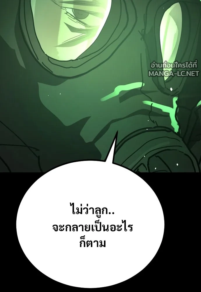 Manga-lc-com อ่านมังงะ อ่านการ์ตูน ออนไลน์ ฟรี วันดีคืนดี โซลก็ ตอนที่ 1 2 3 4 5 6 7 8 9 10 11 12 13 14 ฟรี ไม่มีโฆษณา Manga-lc - อ่าน มังงะ อ่าน การ์ตูน ออนไลน์ อ่านมังงะ ฟรี