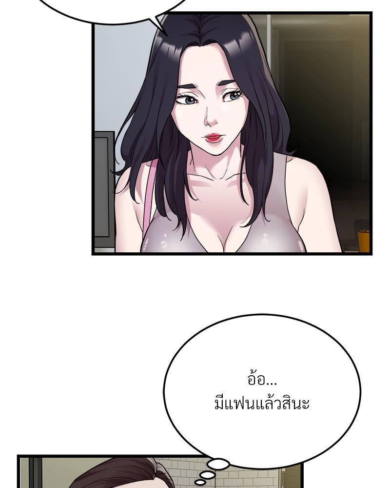 Doujin-Lc- อ่าน โดจิน มังฮวา เกาหลี ญี่ปุ่น จีน แปลไทย TAXI ตอนที่ 1 2 3 4 5 6 7 8 9 10 11 12 13 14 ฟรี ไม่มีโฆษณา อ่าน โดจิน Manhwa เกาหลี ญี่ปุ่น จีน เรามีครบ คัดมาให้เน้นๆ โดจิน 18+ รับประกันความฟินโดย  Doujin Lc