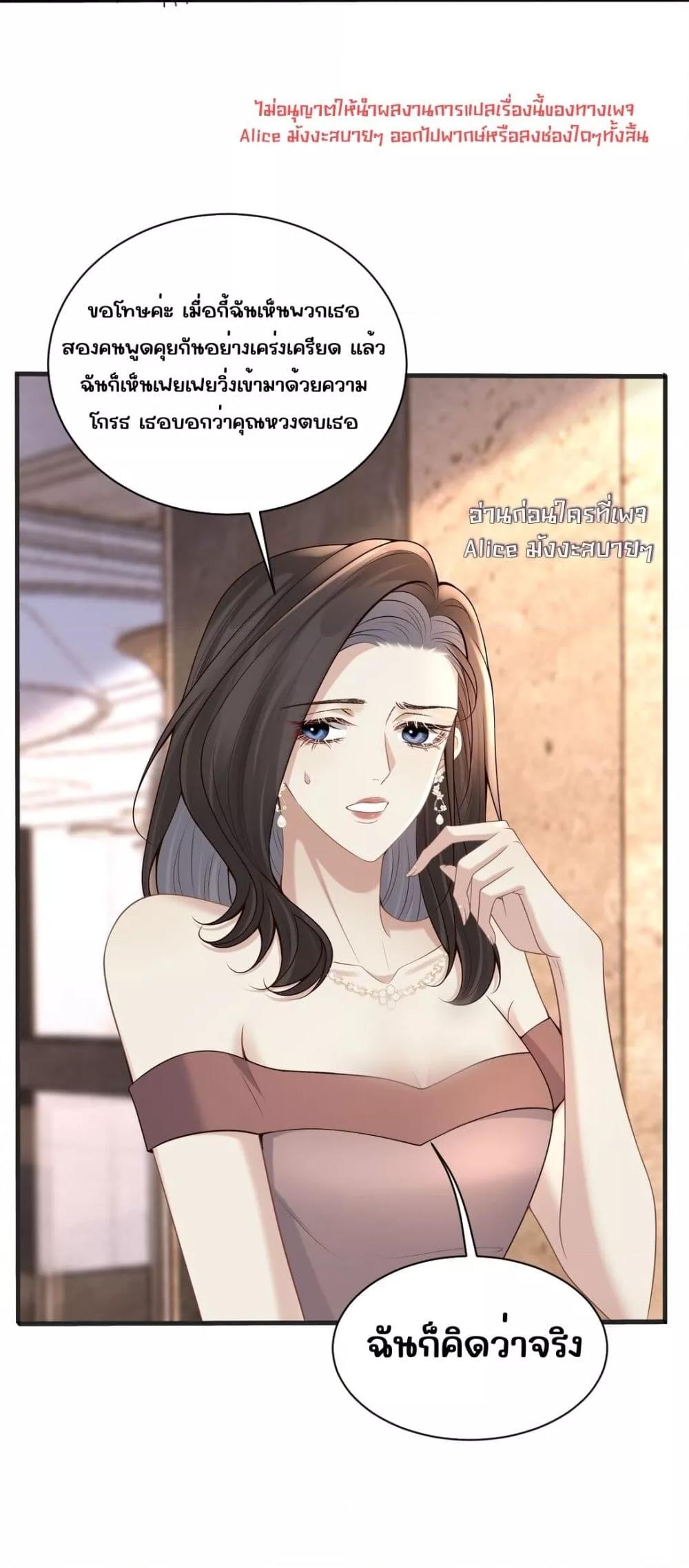 Manga-lc-com อ่านมังงะ อ่านการ์ตูน ออนไลน์ ฟรี Dangerouslover ตอนที่ 1 2 3 4 5 6 7 8 9 10 11 12 13 14 ฟรี ไม่มีโฆษณา Manga-lc - อ่าน มังงะ อ่าน การ์ตูน ออนไลน์ อ่านมังงะ ฟรี