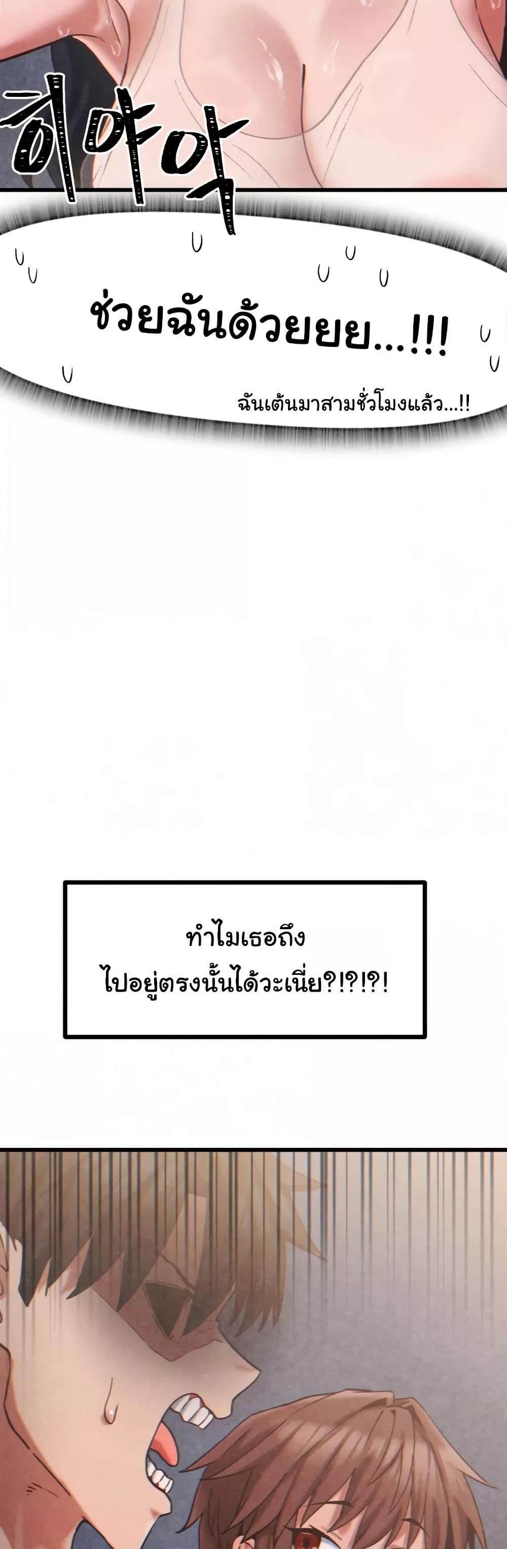 Doujin-Lc- อ่าน โดจิน มังฮวา เกาหลี ญี่ปุ่น จีน แปลไทย Global Sexual Culture Research Institute ตอนที่ 1 2 3 4 5 6 7 8 9 10 11 12 13 14 ฟรี ไม่มีโฆษณา อ่าน โดจิน Manhwa เกาหลี ญี่ปุ่น จีน เรามีครบ คัดมาให้เน้นๆ โดจิน 18+ รับประกันความฟินโดย  Doujin Lc