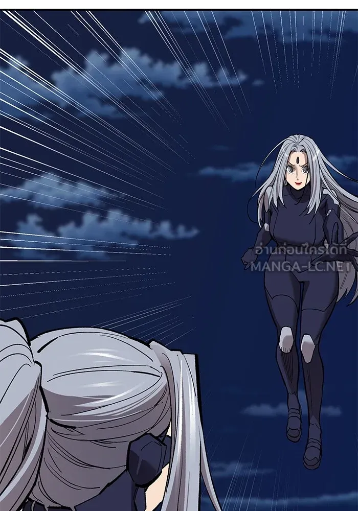 ยอดคนเลเวลทะลุ ตอนที่ 101 เชิญมาที่กองบัญชาการ รูปที่ 141