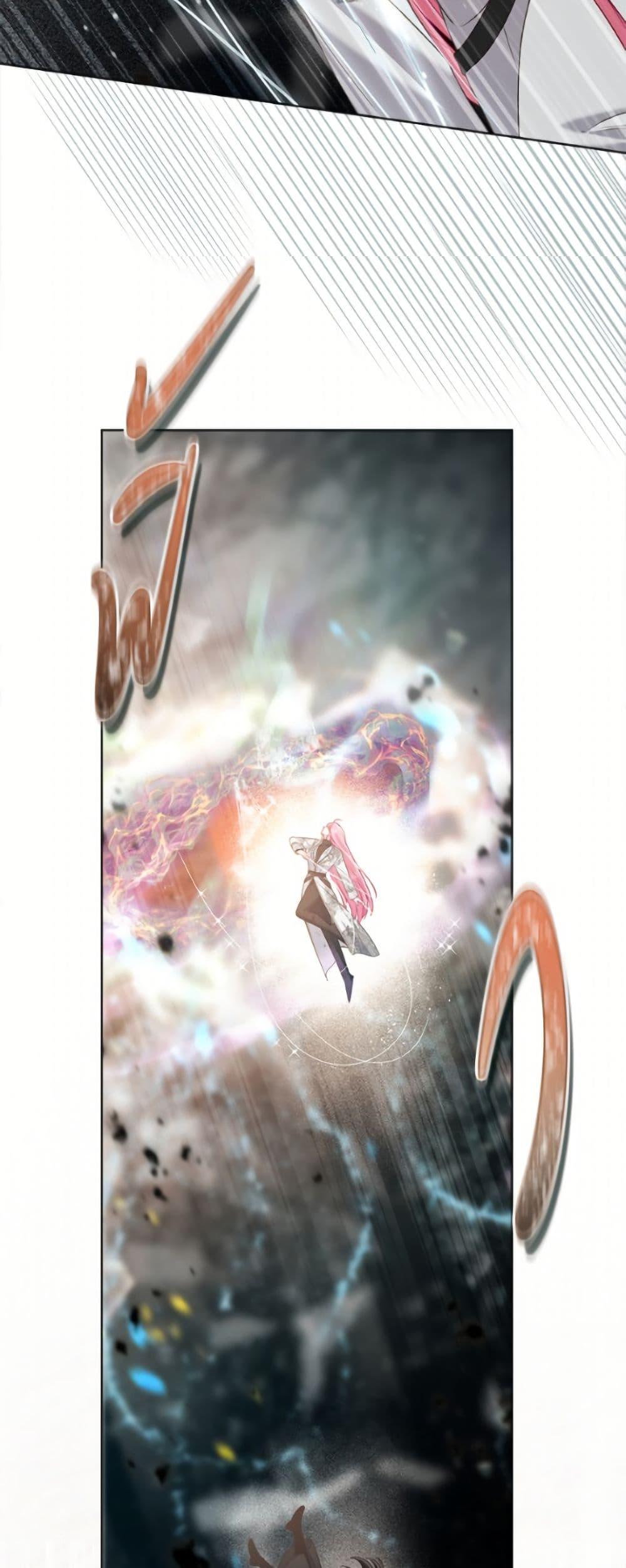 Manga-lc-com อ่านมังงะ อ่านการ์ตูน ออนไลน์ ฟรี A Transmigrator’s Privilege ตอนที่ 1 2 3 4 5 6 7 8 9 10 11 12 13 14 ฟรี ไม่มีโฆษณา Manga-lc - อ่าน มังงะ อ่าน การ์ตูน ออนไลน์ อ่านมังงะ ฟรี