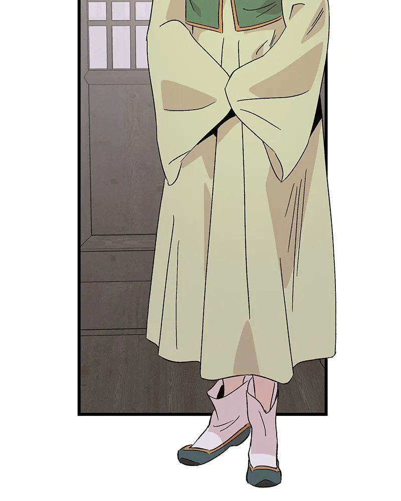 ข้าต้องไม่ใช่พระชายา ตอนที่ 88 รูปที่ 53