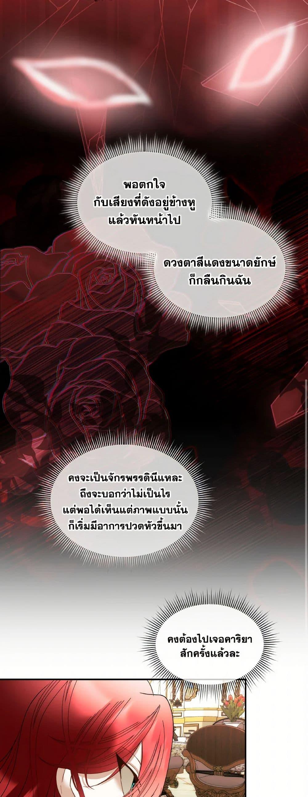 Manga-lc-com อ่านมังงะ อ่านการ์ตูน ออนไลน์ ฟรี Fostering the Male Lead ตอนที่ 1 2 3 4 5 6 7 8 9 10 11 12 13 14 ฟรี ไม่มีโฆษณา Manga-lc - อ่าน มังงะ อ่าน การ์ตูน ออนไลน์ อ่านมังงะ ฟรี