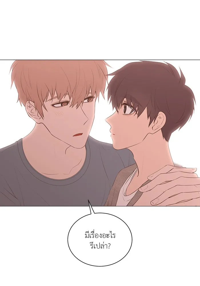 อย่าล้อเล่นกับหัวใจ ตอนที่ 65 รูปที่ 46