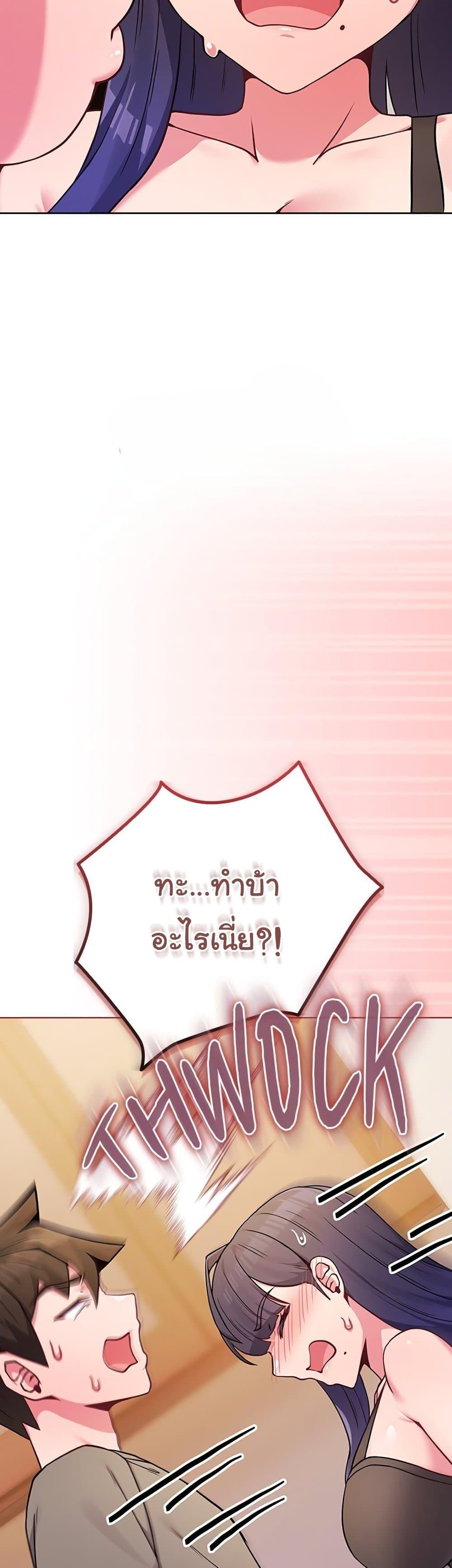 Doujin-Lc- อ่าน โดจิน มังฮวา เกาหลี ญี่ปุ่น จีน แปลไทย But You’re the Same ตอนที่ 1 2 3 4 5 6 7 8 9 10 11 12 13 14 ฟรี ไม่มีโฆษณา อ่าน โดจิน Manhwa เกาหลี ญี่ปุ่น จีน เรามีครบ คัดมาให้เน้นๆ โดจิน 18+ รับประกันความฟินโดย  Doujin Lc