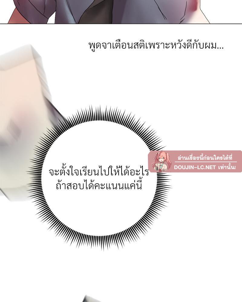 Doujin-Lc- อ่าน โดจิน มังฮวา เกาหลี ญี่ปุ่น จีน แปลไทย เมืองกระหายรัก ตอนที่ 1 2 3 4 5 6 7 8 9 10 11 12 13 14 ฟรี ไม่มีโฆษณา อ่าน โดจิน Manhwa เกาหลี ญี่ปุ่น จีน เรามีครบ คัดมาให้เน้นๆ โดจิน 18+ รับประกันความฟินโดย  Doujin Lc