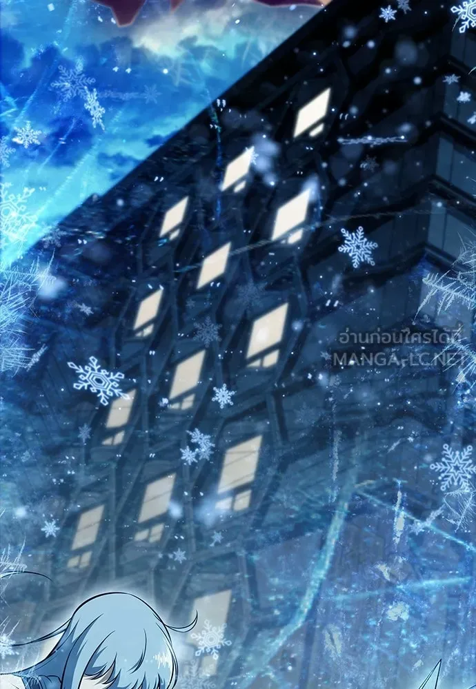 ครัวผู้กล้าท้าให้ชิม ตอนที่ 30 รูปที่ 147