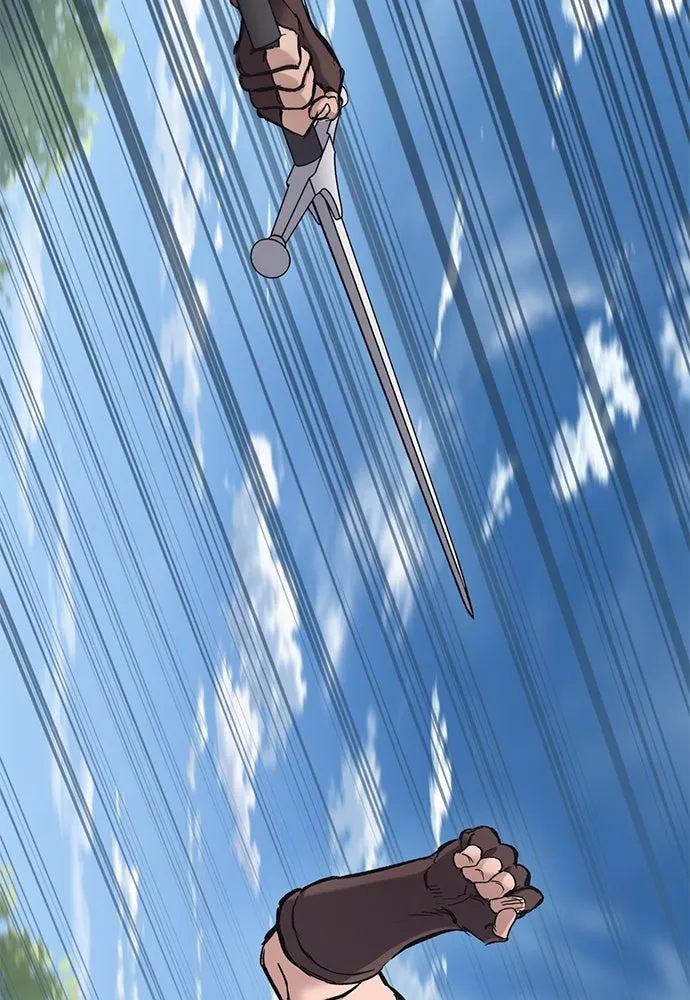 อัศวินวันเดียว ตอนที่ 11 รูปที่ 122