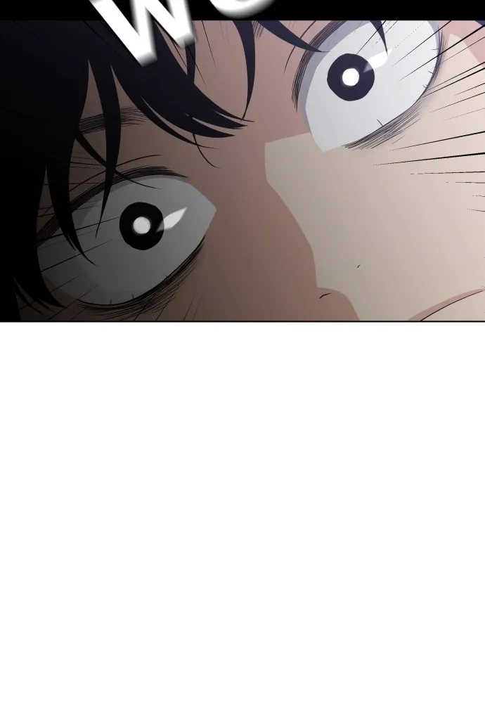 JAKDU ตอนที่ 1 รูปที่ 25