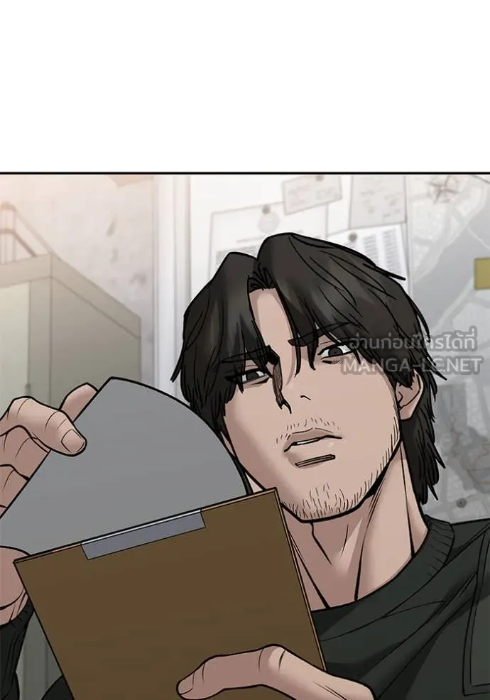 เลวฟาดเลว ตอนที่ 146 รูปที่ 105