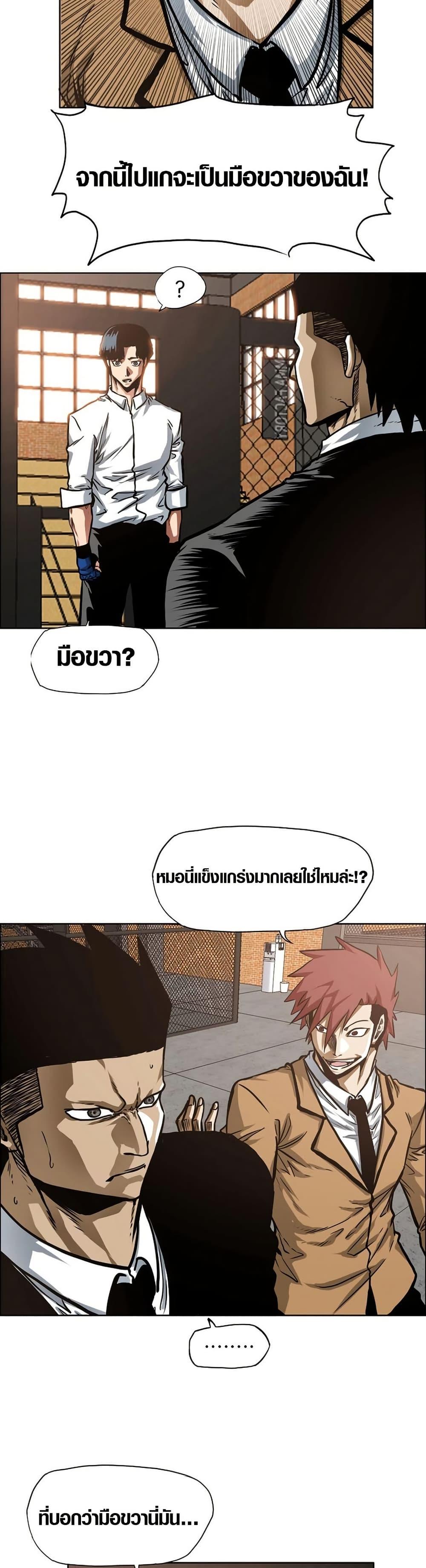 Manga-lc-com อ่านมังงะ อ่านการ์ตูน ออนไลน์ ฟรี Secret Family ตอนที่ 1 2 3 4 5 6 7 8 9 10 11 12 13 14 ฟรี ไม่มีโฆษณา Manga-lc - อ่าน มังงะ อ่าน การ์ตูน ออนไลน์ อ่านมังงะ ฟรี