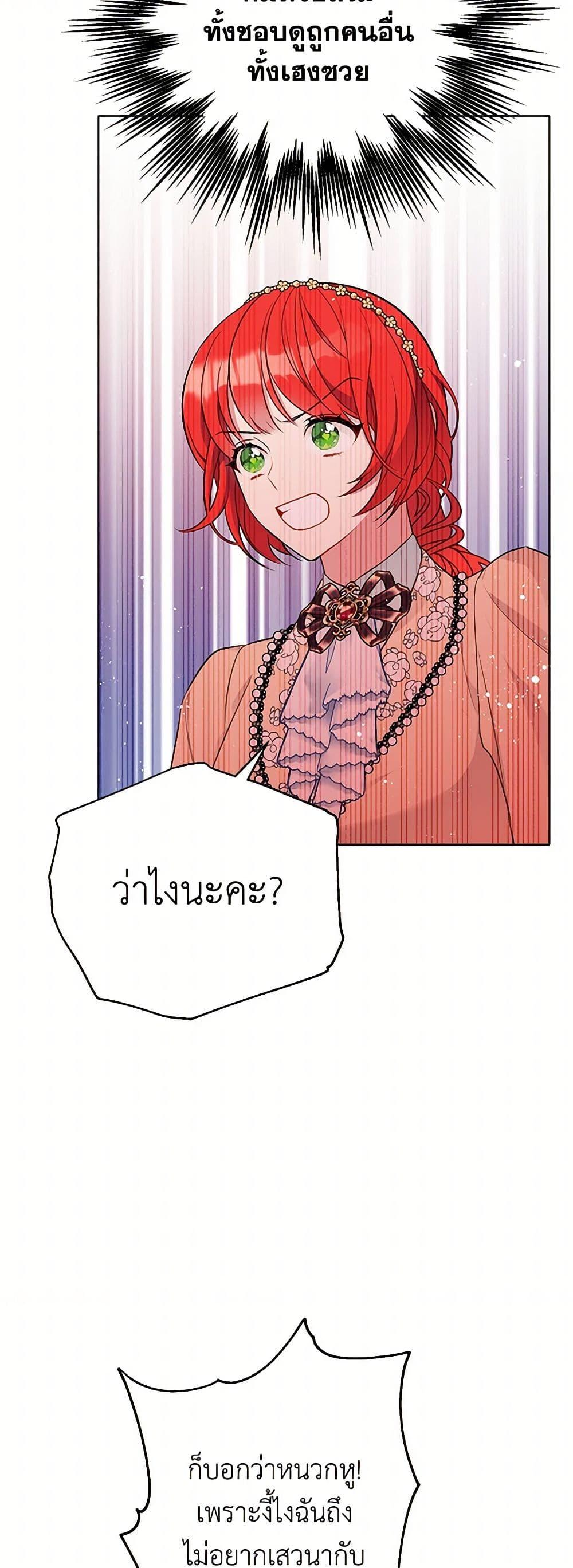 Manga-lc-com อ่านมังงะ อ่านการ์ตูน ออนไลน์ ฟรี The Detective Of Muiella ตอนที่ 1 2 3 4 5 6 7 8 9 10 11 12 13 14 ฟรี ไม่มีโฆษณา Manga-lc - อ่าน มังงะ อ่าน การ์ตูน ออนไลน์ อ่านมังงะ ฟรี