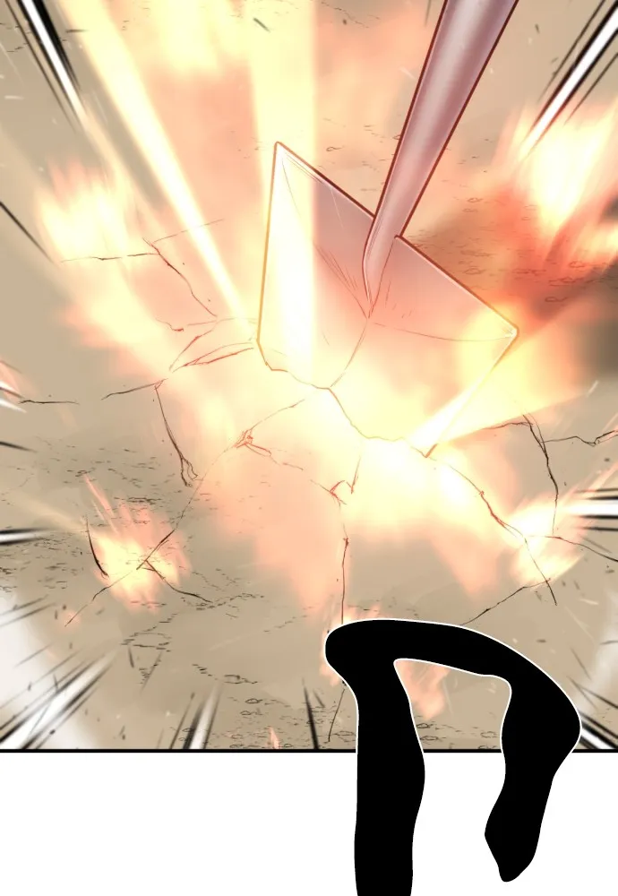 ยอดสถาปนิกผู้พิทักษ์อาณาจักร ตอนที่ 62 รูปที่ 52