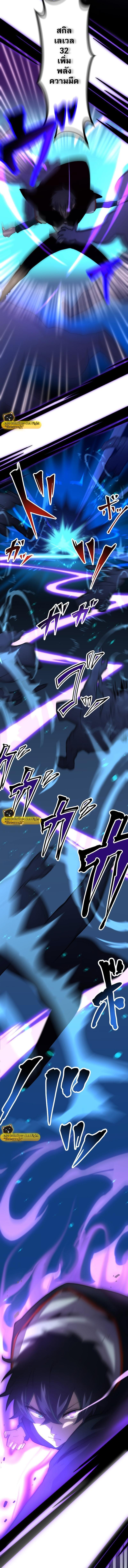 Manga-lc-com อ่านมังงะ อ่านการ์ตูน ออนไลน์ ฟรี I Reincarnated as an SSS-Ranked Goblin ตอนที่ 1 2 3 4 5 6 7 8 9 10 11 12 13 14 ฟรี ไม่มีโฆษณา Manga-lc - อ่าน มังงะ อ่าน การ์ตูน ออนไลน์ อ่านมังงะ ฟรี