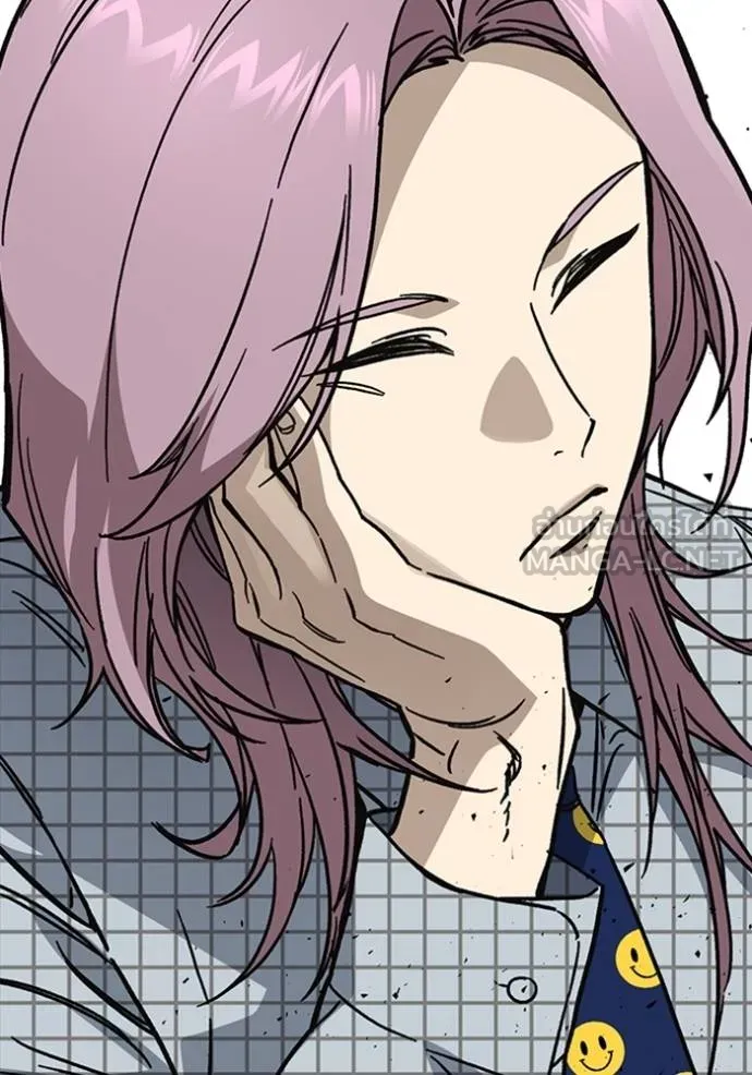 Study Group ตอนที่ 247 รูปที่ 132