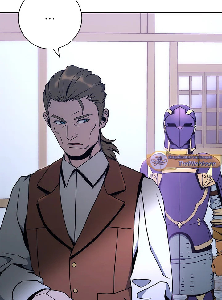 พลทหารโครงกระดูกผู้ม ตอนที่ 170 รูปที่ 41