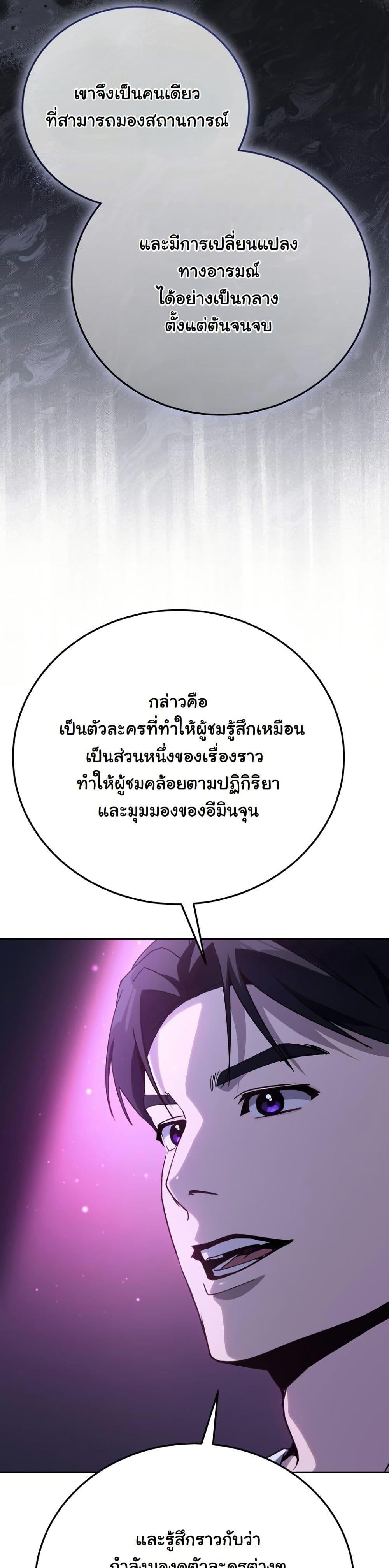 Manga-lc-com อ่านมังงะ อ่านการ์ตูน ออนไลน์ ฟรี A Thousand Faces ตอนที่ 1 2 3 4 5 6 7 8 9 10 11 12 13 14 ฟรี ไม่มีโฆษณา Manga-lc - อ่าน มังงะ อ่าน การ์ตูน ออนไลน์ อ่านมังงะ ฟรี