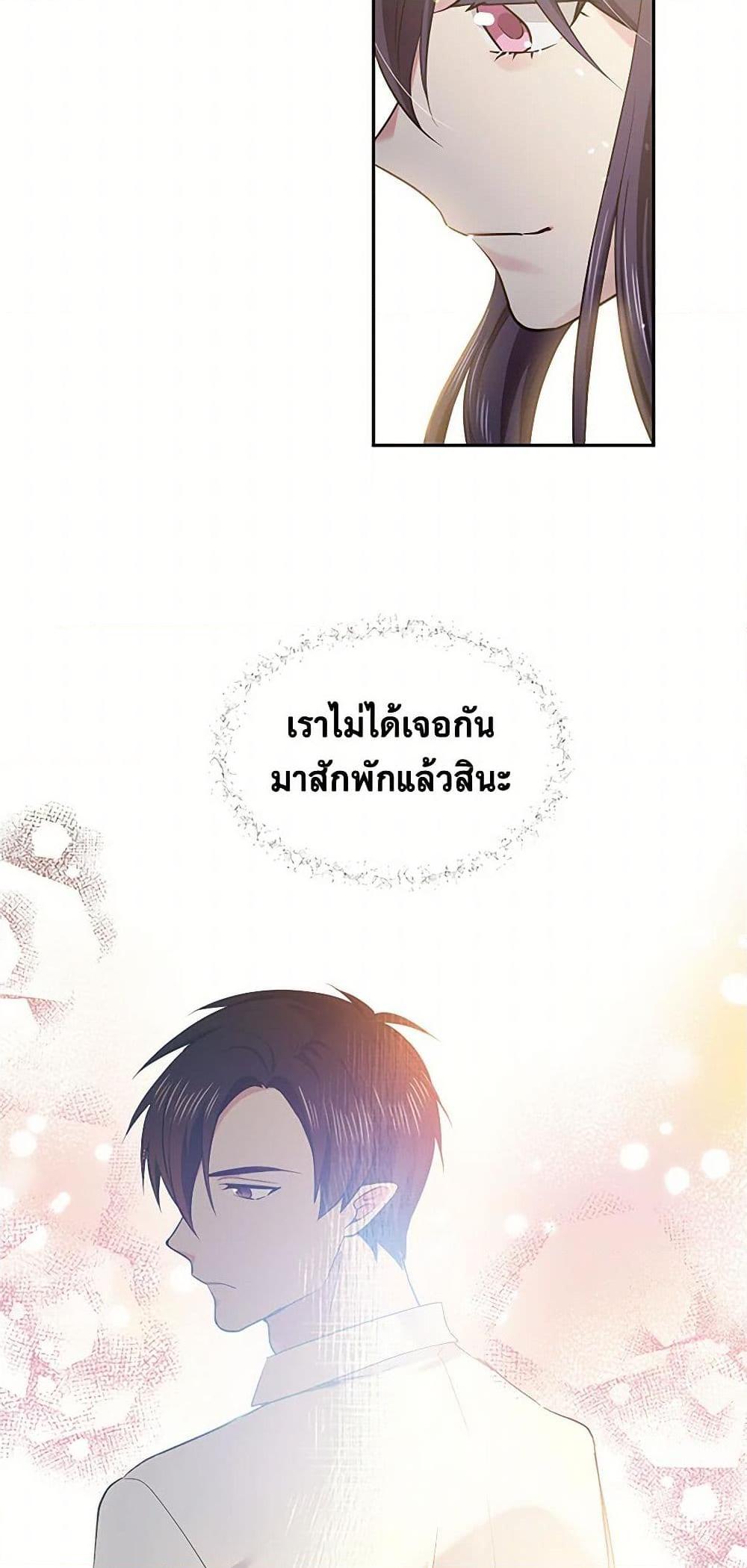 Manga-lc-com อ่านมังงะ อ่านการ์ตูน ออนไลน์ ฟรี My Goal is to Live a Long ตอนที่ 1 2 3 4 5 6 7 8 9 10 11 12 13 14 ฟรี ไม่มีโฆษณา Manga-lc - อ่าน มังงะ อ่าน การ์ตูน ออนไลน์ อ่านมังงะ ฟรี
