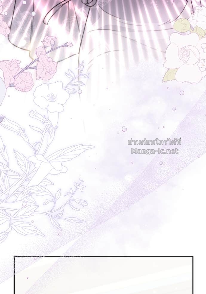 Doujin-Lc- อ่าน โดจิน มังฮวา เกาหลี ญี่ปุ่น จีน แปลไทย คิดว่าการบิดเบือนต้นฉบับ มันทำได้ง่าย ๆ หรือไง ตอนที่ 1 2 3 4 5 6 7 8 9 10 11 12 13 14 ฟรี ไม่มีโฆษณา อ่าน โดจิน Manhwa เกาหลี ญี่ปุ่น จีน เรามีครบ คัดมาให้เน้นๆ โดจิน 18+ รับประกันความฟินโดย Doujin Lc