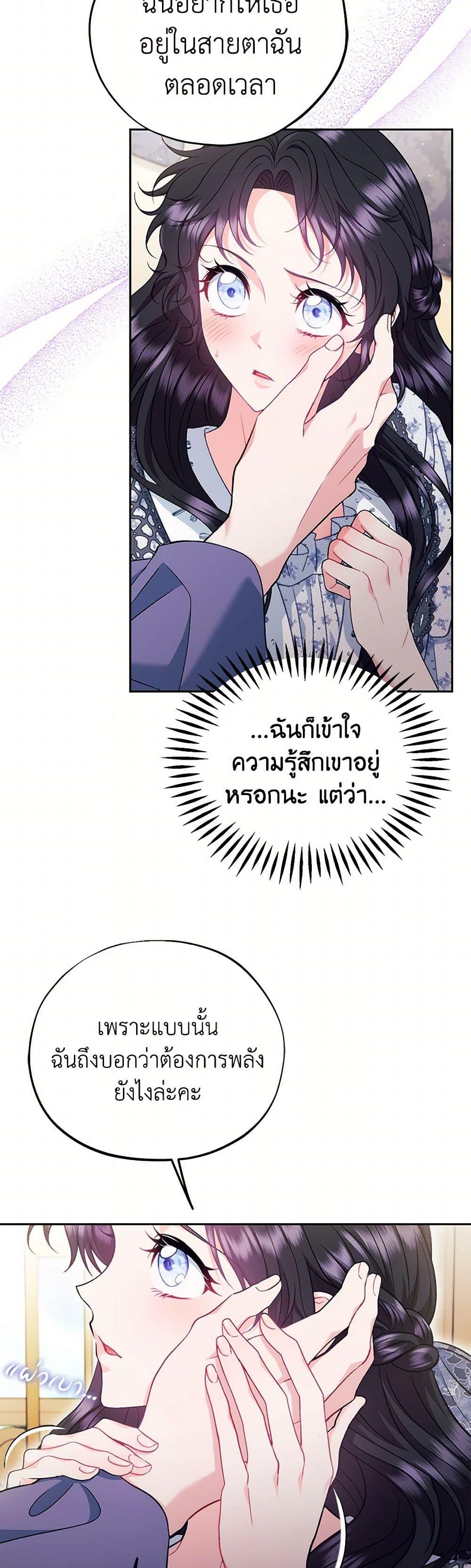 Manga-lc-com อ่านมังงะ อ่านการ์ตูน ออนไลน์ ฟรี I Will Become the Villain’s Poison Taster ตอนที่ 1 2 3 4 5 6 7 8 9 10 11 12 13 14 ฟรี ไม่มีโฆษณา Manga-lc - อ่าน มังงะ อ่าน การ์ตูน ออนไลน์ อ่านมังงะ ฟรี