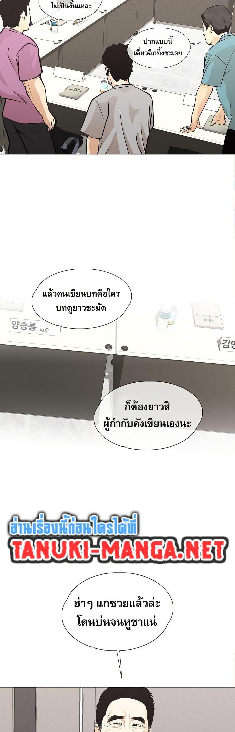 Manga-lc-com อ่านมังงะ อ่านการ์ตูน ออนไลน์ ฟรี Movies Are Real ตอนที่ 1 2 3 4 5 6 7 8 9 10 11 12 13 14 ฟรี ไม่มีโฆษณา Manga-lc - อ่าน มังงะ อ่าน การ์ตูน ออนไลน์ อ่านมังงะ ฟรี