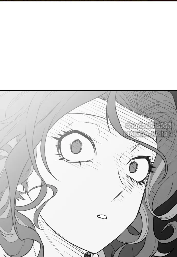 ยอดสถาปนิกผู้พิทักษ์อาณาจักร ตอนที่ 106 รูปที่ 42