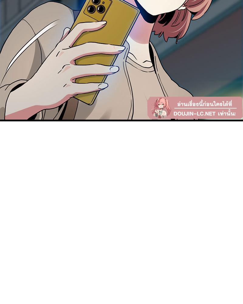 Doujin-Lc- อ่าน โดจิน มังฮวา เกาหลี ญี่ปุ่น จีน แปลไทย A Turning Point Raw ตอนที่ 1 2 3 4 5 6 7 8 9 10 11 12 13 14 ฟรี ไม่มีโฆษณา อ่าน โดจิน Manhwa เกาหลี ญี่ปุ่น จีน เรามีครบ คัดมาให้เน้นๆ โดจิน 18+ รับประกันความฟินโดย  Doujin Lc