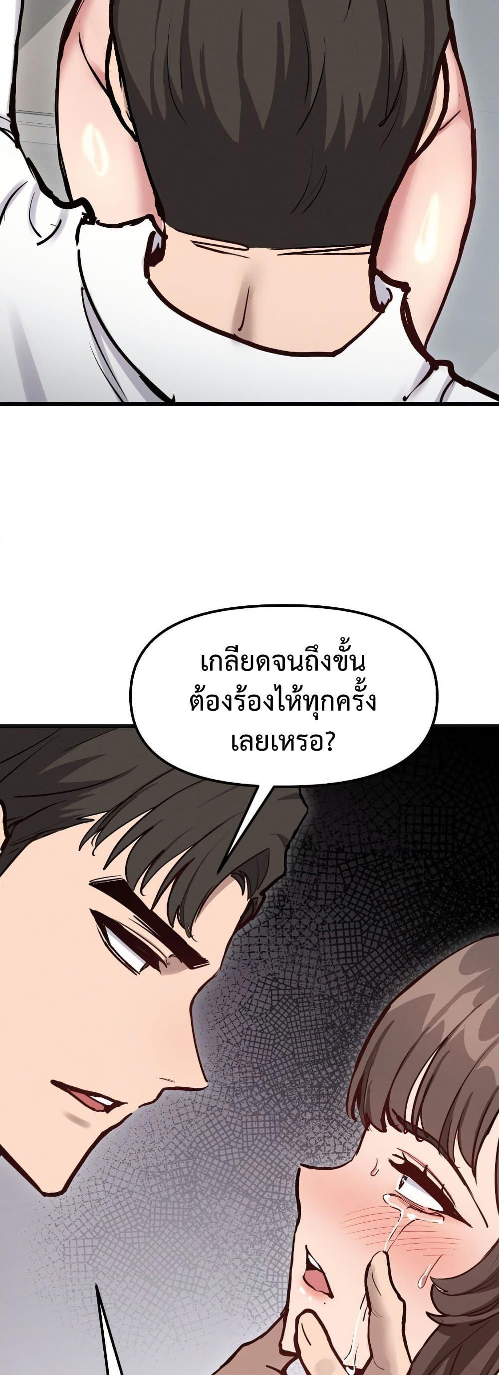 Doujin-Lc- อ่าน โดจิน มังฮวา เกาหลี ญี่ปุ่น จีน แปลไทย Daddy’s Girl ตอนที่ 1 2 3 4 5 6 7 8 9 10 11 12 13 14 ฟรี ไม่มีโฆษณา อ่าน โดจิน Manhwa เกาหลี ญี่ปุ่น จีน เรามีครบ คัดมาให้เน้นๆ โดจิน 18+ รับประกันความฟินโดย  Doujin Lc