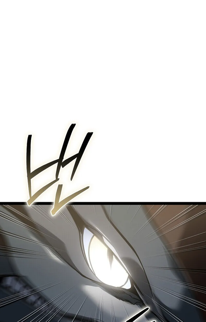 Regressing as the Reincarnated Bastard of the Sword Clan ตอนที่ ตอนที่ 57 รูปที่ 34